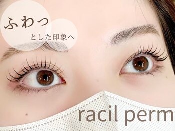 ラシル 葵西店(racil)/racilパーマ