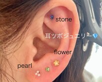 シェリル(CheriL)