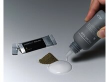 美温(mion)/韓国ハーブピーリング 