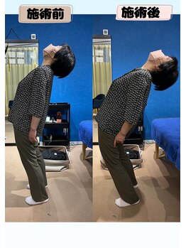 クオリア整骨院/慢性腰痛・腰椎分離・自律神経