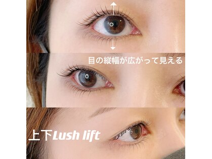 ミリミリ バイ エス(MiliMili by S)の写真