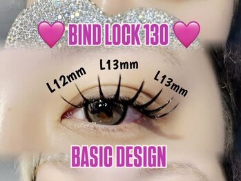 ハピナス 栄本店(HAPPINAS)/マツエク/バインドロック130束