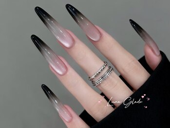 ルナグランデ(Luna Glade)/