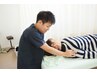 『初回』全身マッサージ　¥3,800