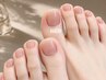 時短◎【FOOT】初回オフ無料｜プレミアム美爪育成ワンカラー¥16800→¥12600