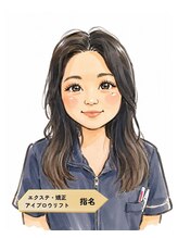 スキン 心斎橋店(skin) 松尾