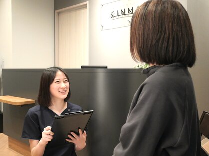 キンマク 松山院(KINMAQ)の写真