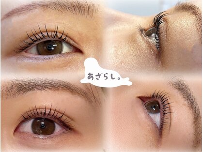 まつげパーマサロン あざらし。の写真
