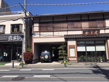 ナチュレ 東松山店(NATURE)/駐車場のご案内