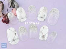 ファストネイル ロコ 志免店(FASTNAIL LOCO)/ハンドジェル【11228】