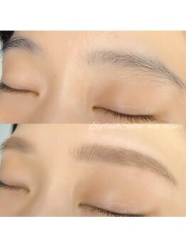 モワメーム(moi meme)/アイブロウ《デザイニング》