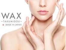 ワイスタディオ(Y studio)の雰囲気（トリートメントをしながらWaxができる《国産ワックス》を使用。）