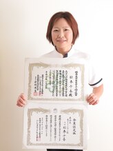 癒し家ゆらり&nbsp;ちはる 