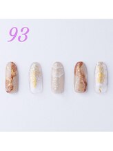 はあとねいる 伊丹店/