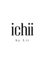 イチイバイリル 巣鴨店(ichii by Lir) ichii 更新担当