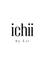 イチイバイリル 巣鴨店(ichii by Lir) ichii 更新担当