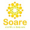 ソアレ(Soare)ロゴ