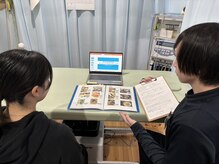 岡谷市民美容整体院/当院名物ダイエットファイル