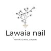 ラワイアネイル(Lawaia nail)のお店ロゴ