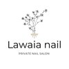 ラワイアネイル(Lawaia nail)ロゴ