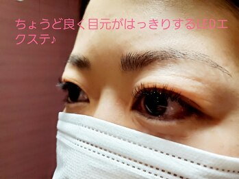 アイクル 伊勢崎店(ikuru)/マスカラいらず♪