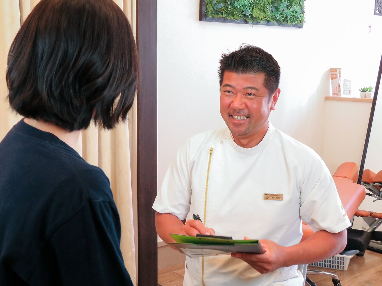 カイロプラクティックセンター 荻窪｜ホットペッパービューティー