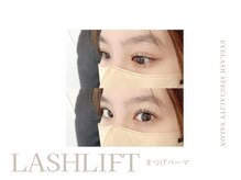 ミエル 上通り店(miel)/eye design：まつげパーマ