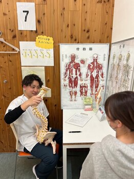北島坂口鍼灸整骨院/不調の原因を究明します！