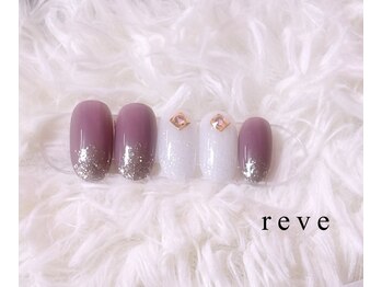 レーヴ(reve)/定額¥5500
