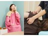 【リピートNo.1！女性特有のお悩みに】よもぎ蒸し＋骨格整体 ￥9,900→¥5,500