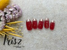 アイリスエルア(Iris2 elua)/定額デザインコース