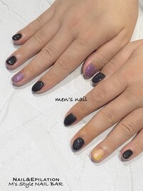 guest nail