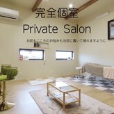 シエア(Share)