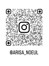 ノウル(Noeul)&nbsp;ARISA 