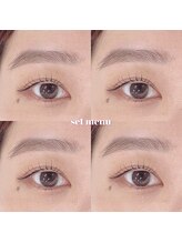 アイム(eyem)/set menu