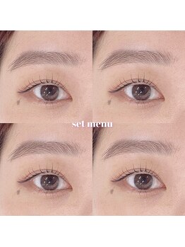 アイム(eyem)/set menu