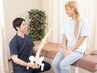メニューに迷ったら♪【カウンセリングクーポン】　