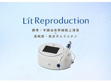 ラウレアアイ 恵比寿(laulea eye)の雰囲気（「恵比寿徒歩5分」最新エイジング臍帯羊膜幹細胞[Lit]導入サロン）