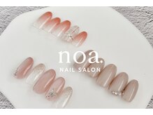 ノア(noa.)