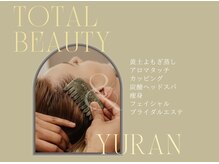 total beauty salonメニューのご相談DM,LINEより連絡ください！
