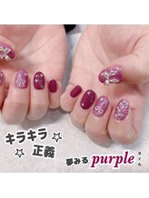 バニーアイズ 博多店(Bunny eyes)/当店定額☆カラー変更☆