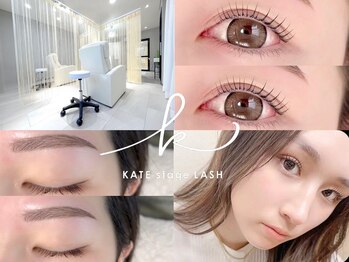 ケイトステージラッシュ 一宮店の写真/一宮駅西口すぐの立体まつ毛パーマ専門店◎仕事帰りも気軽に通える