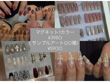 エクシア 名護店(ECXIA)
