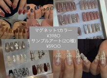 エクシア 名護店(ECXIA)