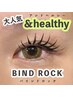 【”&healthy” 】 バインドロック100束+パーマ(Wケア付)