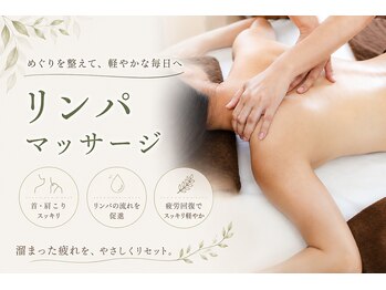 ココリラ(cocorela)の写真/≪cocorela―個々のリラクゼーション≫結果と声で選ばれる。20年の技術で寄り添い叶えるリラクゼーション