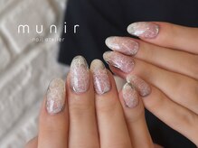 ムニル(munir)