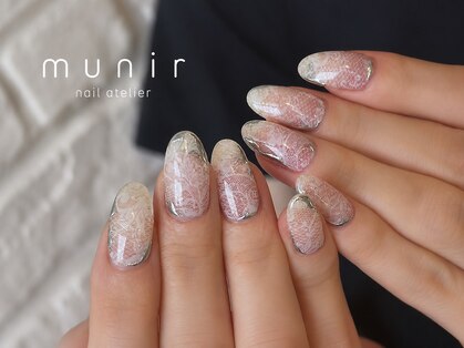 ムニル(munir)の写真