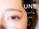 アン 六本松店(UNE)の写真