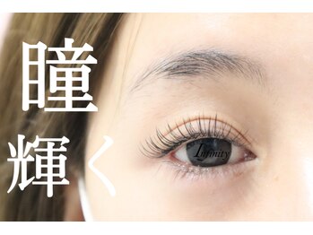 インフィニティ なんば店(Infinity)/LEDマツエク×フラットラッシュ